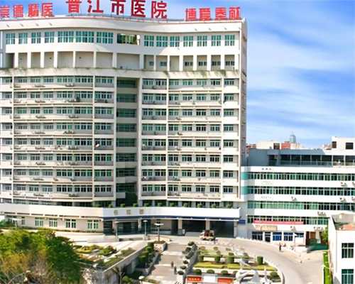 上海代怀 助孕,上海试管哪家医院成功率最高的