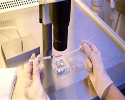 上海代孕顶尖医院,上海私立第三代试管医院排名？哪家医院排名好？