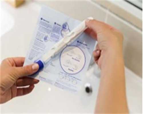 上海三代试管私人医院有哪些地方？上海三代试管医院排行榜？