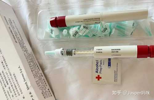 上海代孕网,没有结婚证，北京哪些私立医院能做试管婴儿？-上海私立医院供卵