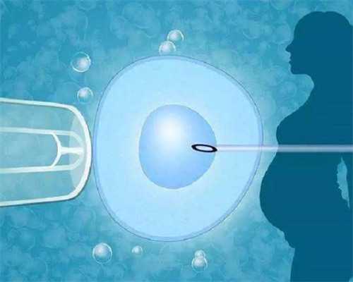 上海三甲试管婴儿医院排名前十,上海试管排名第一的医院！