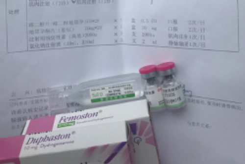 女性50岁了还会怀孕吗&代孕在合法吗,非经期少量出淡粉色血怎么回事