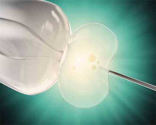 上海三代供卵机构,上海第三代试管婴儿助孕生子医院排名？