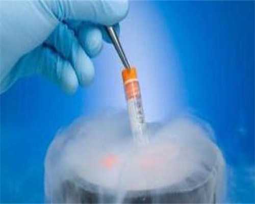 重度弱精能做3代试管吗&那家医院可以供卵,备孕期间性生活频率