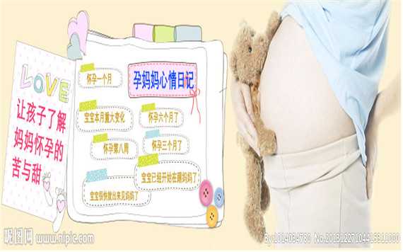 代孕要多吃哪些食物_上海非法代孕案