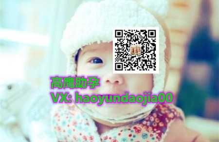 上海正规代孕网官方网站_上海代孕如何操作_女性有哪些疾病不适合怀孕 女性不