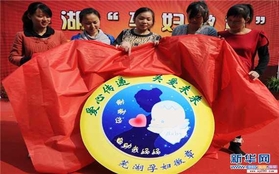 上海哪家助孕中心好_上海合法代孕