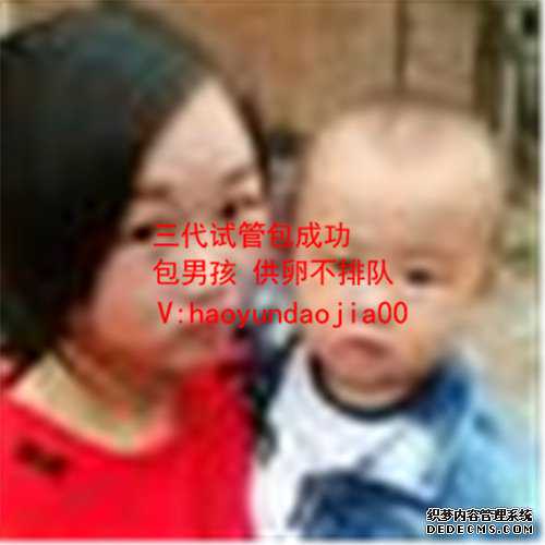 上海金贝供卵生殖中心官网_供卵有自己的基因吗_第三代试管婴儿促排卵期间感