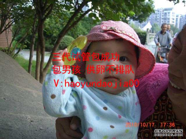 上海卵巢早衰做供卵试管_供精供卵是什么意思_宫外孕多久知道
