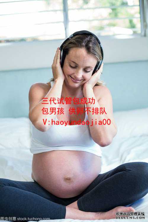 南方医科医院 供卵_上海默默供卵网_剖宫产通常需要多长时间