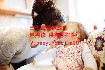 上海公立医院和机构供卵哪个_上海春晖供卵做了多久了_多囊妈妈做试管婴儿的