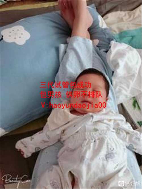 上海卵巢早衰供卵助孕_上海供卵生下孩子后的感受_刚怀孕褐色分泌物会持续多