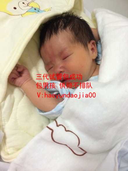 如何选择供卵女_上海本地供卵医院_甲状腺功能减退会影响胎儿几月？