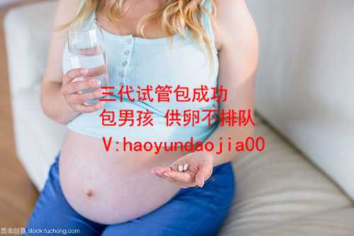 上海卵巢早衰供卵_上海市供卵试管助孕机构_成功战胜子宫腺肌症，如今他有了