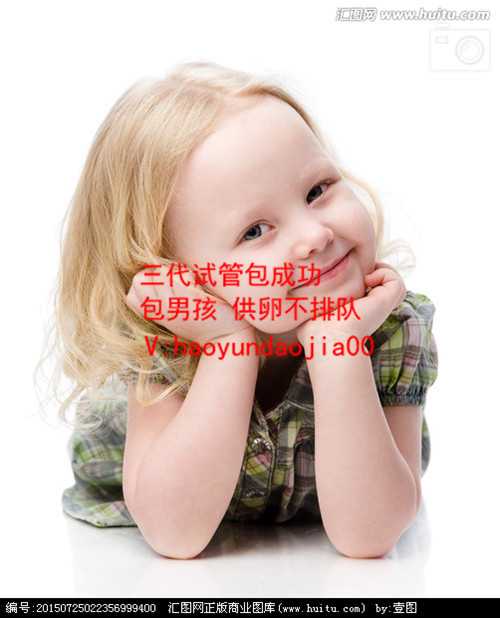 上海有供卵吗_上海供卵试管婴儿医院_调查显示73%的不孕不育患者不排斥泰国试