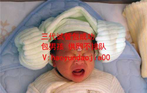 上海有供卵吗_上海供卵试管婴儿医院_宫外孕用测纸能测出怀孕吗