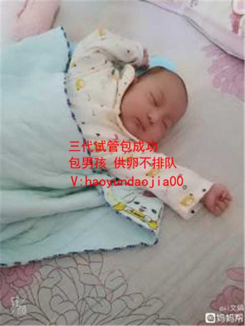 上海医院做供卵的费用是多少_上海供卵试管费用_可以检查怀孕几周的DNA