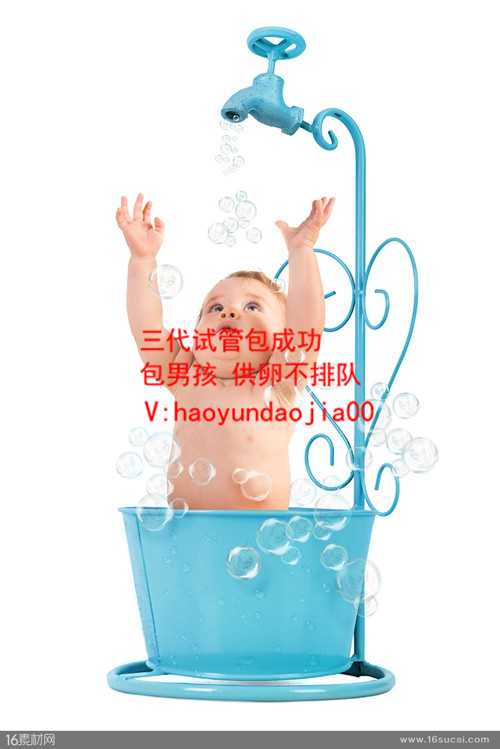 上海公立医院试管供卵费用_上海代生_如何降低试管婴儿费用