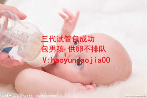 上海金贝供卵地址_上海金贝供卵试管婴儿_怀孕期间不吃什么