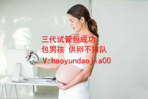 上海做供卵试管最好的医院_上海三代试管供卵_肚脐左侧的胎心胎位是什么