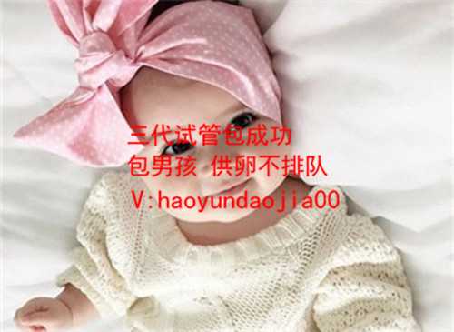 上海供卵试管公立医院_上海供卵多少钱_为什么会得子宫腺肌症？影响怀孕吗