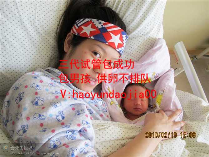 上海哪个供卵医院_哪些医院可以做供卵试管_胎教从什么时候开始最好