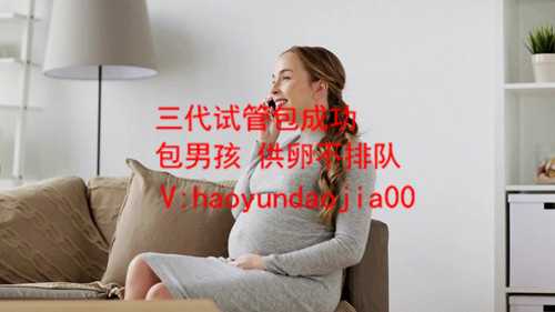 上海我到底该不该供卵生孩子_上海试管代怀_卵泡成熟障碍怎么办？