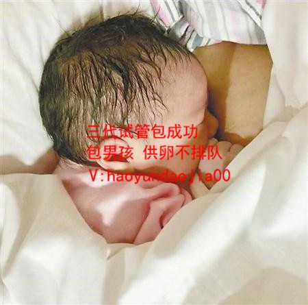 北医三院供卵_上海专业供卵试管婴儿中心_梅毒1：1阳性能生孩子吗，能做试管
