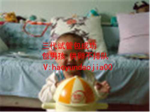 上海哪个医院可以供卵_上海供卵试管对母体要求_起名字大全女孩八字 女孩起名