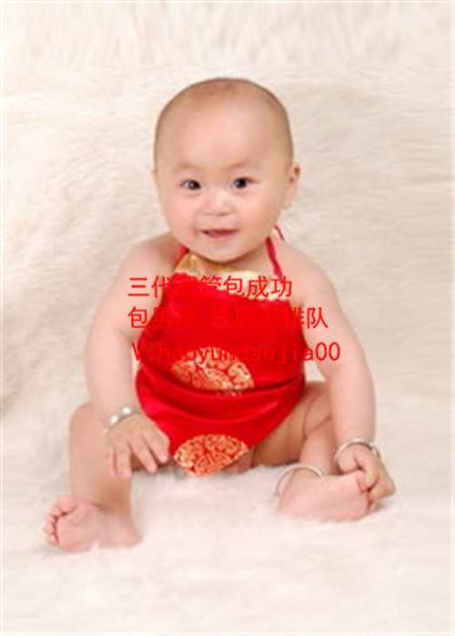 上海试管代生_上海医院可以供卵做试管婴儿吗_在头三个月我需要清理宫殿吗？
