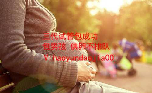 上海代怀联系_上海合法供卵医院_女性不孕引起原因，女性不孕不育都查什么项