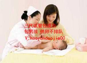 上海供卵公司_供卵试管婴儿到 上海坤和_产后减肥瘦身方法 新妈妈的性感法宝
